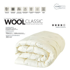 Ковдра зимова 140х210 см вовняна Wool Classic IDEIA тепла ковдра натуральна овеча вовна