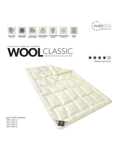 Ковдри IDEIA    ID8-11816 купити у Postel.biz.ua
