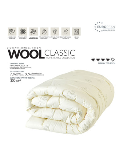 Ковдри IDEIA    ID8-11816 купити у Postel.biz.ua