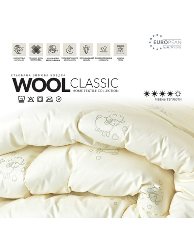 Ковдри IDEIA    ID8-11816 купити у Postel.biz.ua