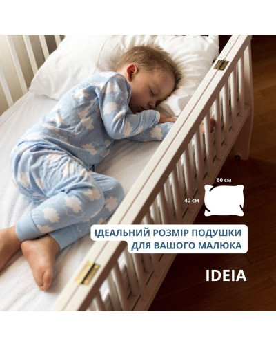 Подушки IDEIA    ID8-11791 купити у Postel.biz.ua