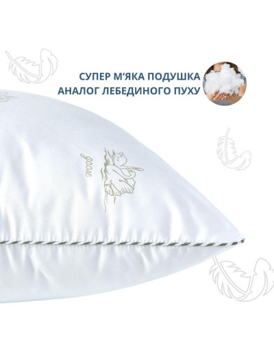Подушки IDEIA    ID8-11791 купити у Postel.biz.ua