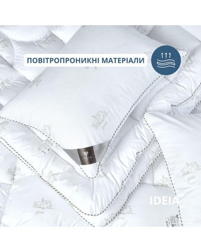 Подушки IDEIA    ID8-11791 купити у Postel.biz.ua