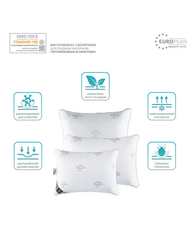 Подушки IDEIA    ID8-11791 купити у Postel.biz.ua