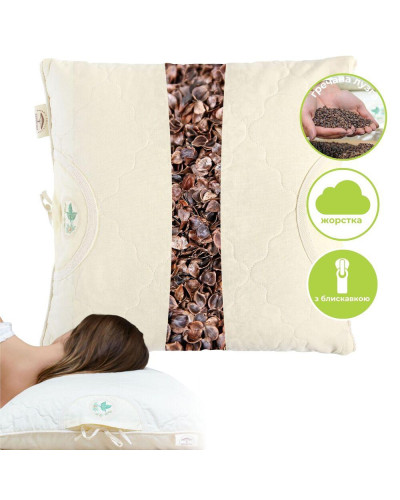 Подушки IDEIA    ID8-29870 купити у Postel.biz.ua