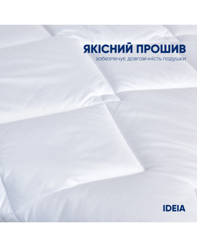 Подушки IDEIA    ID8-31135 купити у Postel.biz.ua
