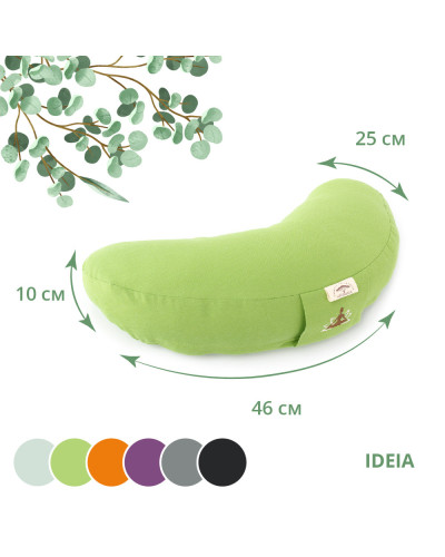 Подушки IDEIA    ID8-30233*003 купити у Postel.biz.ua