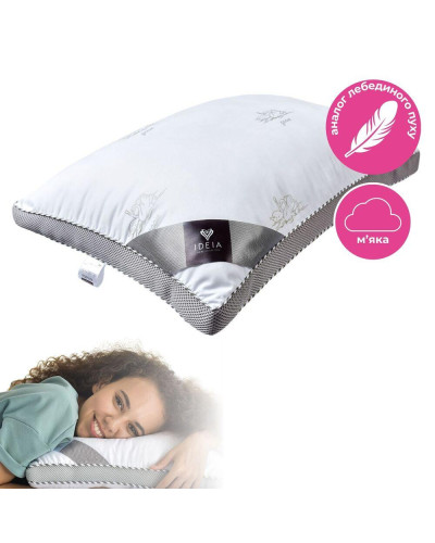 Подушки IDEIA    ID8-31804*001 купити у Postel.biz.ua