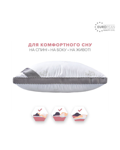 Подушки IDEIA    ID8-31804*001 купити у Postel.biz.ua