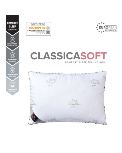 Подушки IDEIA    ID8-31804*001 купити у Postel.biz.ua