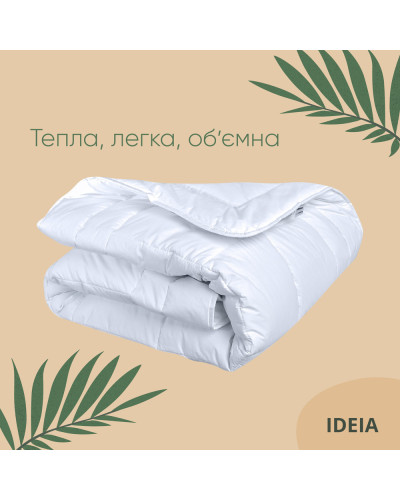 Ковдри IDEIA    ID8-11694 купити у Postel.biz.ua