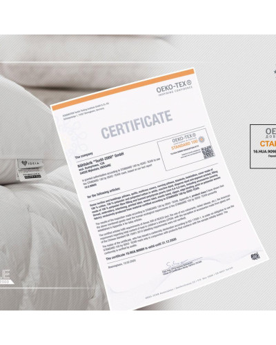 Подушки IDEIA    ID8-32583*003 купити у Postel.biz.ua