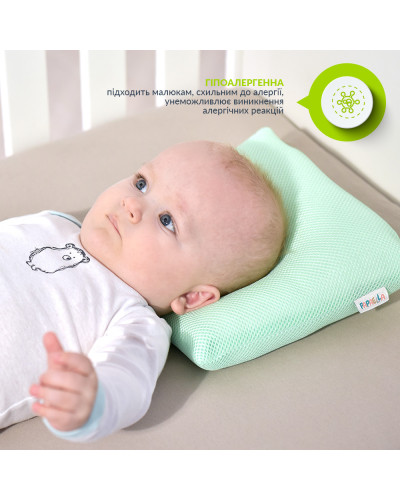 Подушки IDEIA    ID8-32583*002 купити у Postel.biz.ua