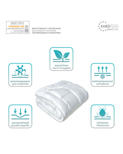 Ковдри IDEIA    ID8-11786 купити у Postel.biz.ua