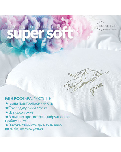 Ковдри IDEIA    ID8-11786 купити у Postel.biz.ua
