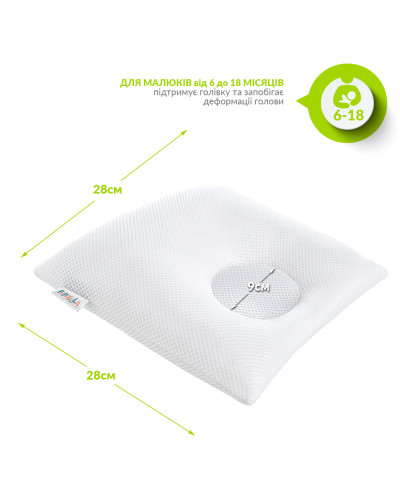 Подушки IDEIA    ID8-32583*004 купити у Postel.biz.ua