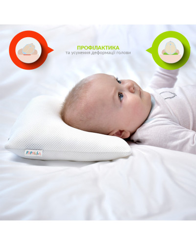 Подушки IDEIA    ID8-32583*004 купити у Postel.biz.ua