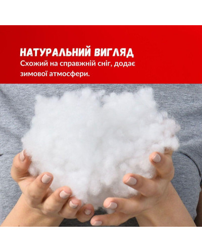 Подушки IDEIA    ID04-8286 купити у Postel.biz.ua