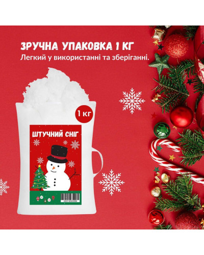Подушки IDEIA    ID04-8286 купити у Postel.biz.ua