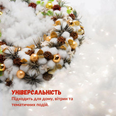 Наповнювач для подушок IDEIA антиалергенний 1 кг у вигляді пухнастих кульок для декору сніг штучний