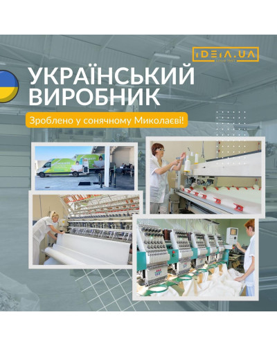 Ковдри IDEIA    ID8-31155 купити у Postel.biz.ua