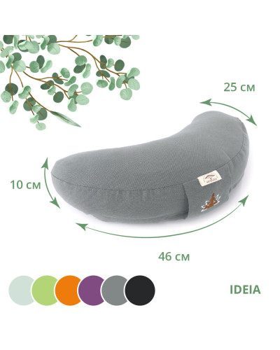 Подушки IDEIA    ID8-30233*008 купити у Postel.biz.ua
