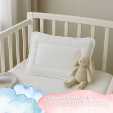 Набір дитячий для сну в ліжечко PAPAELLA ковдра 100х135 см та подушка 40х60 см антиалергенна зимова