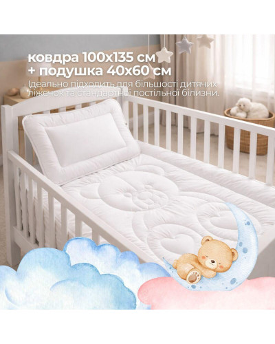 Ковдри IDEIA    ID8-12824 купити у Postel.biz.ua