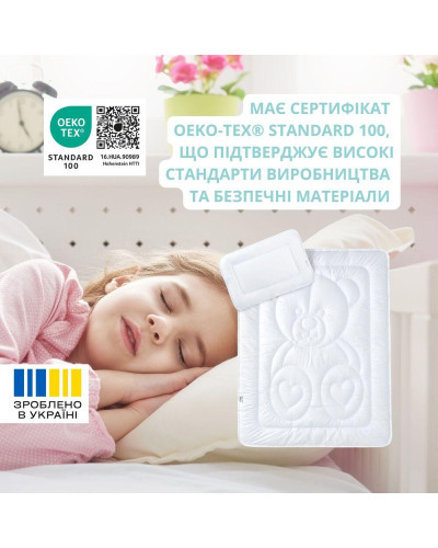Ковдри IDEIA    ID8-12824 купити у Postel.biz.ua