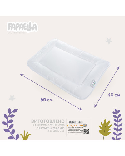 Ковдри IDEIA    ID8-12824 купити у Postel.biz.ua