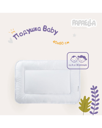 Ковдри IDEIA    ID8-12824 купити у Postel.biz.ua