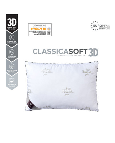 Подушки IDEIA    ID8-31771*001 купити у Postel.biz.ua