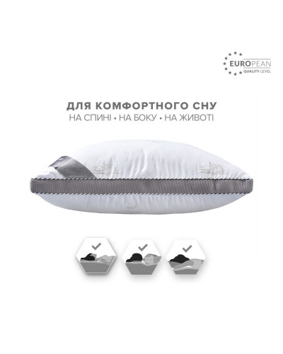 Подушки IDEIA    ID8-31771*001 купити у Postel.biz.ua