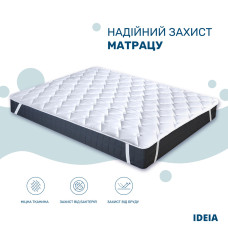 Наматрацник захисний 90х200 см Люкс IDEIA щіл 250 з еластичними стрічками по кутах супер товстий антиалергенний білий