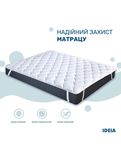 Матрацні чохли та наматрацники IDEIA    ID8-11977 купити у Postel.biz.ua