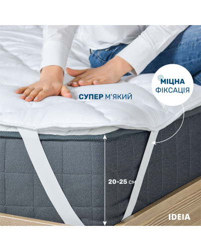 Матрацні чохли та наматрацники IDEIA    ID8-11977 купити у Postel.biz.ua
