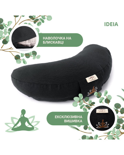 Подушки IDEIA    ID8-30233*006 купити у Postel.biz.ua