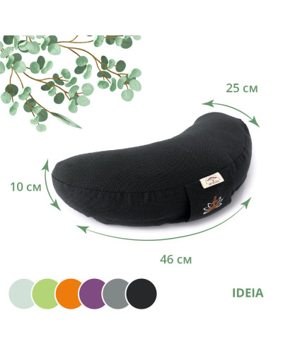 Подушки IDEIA    ID8-30233*006 купити у Postel.biz.ua