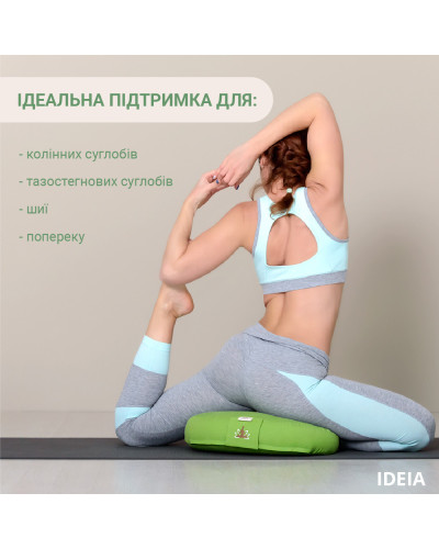 Подушки IDEIA    ID8-30233*010 купити у Postel.biz.ua