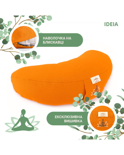 Подушки IDEIA    ID8-30233*010 купити у Postel.biz.ua