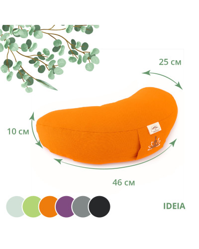 Подушки IDEIA    ID8-30233*010 купити у Postel.biz.ua