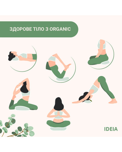 Подушки IDEIA    ID8-30233*010 купити у Postel.biz.ua
