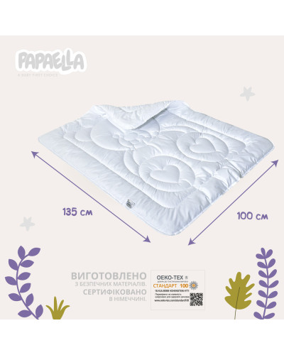 Ковдри IDEIA    ID8-12294*002 купити у Postel.biz.ua