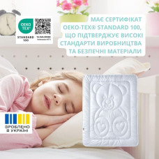 Ковдра дитяча зимова 100х135 см PAPAELLA антиалергенна для дітей в дитяче ліжечко тепла