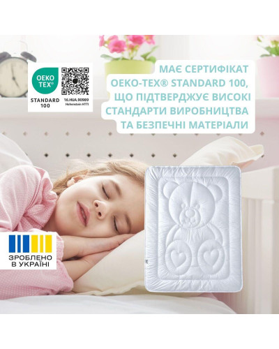 Ковдри IDEIA    ID8-12294*002 купити у Postel.biz.ua