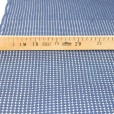 Тканина паєтка Ріана V-5 т/синя