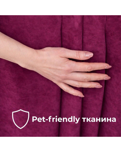 Штори IDEIA   100%поліестер IDKLC1013611*002 купити у Postel.biz.ua