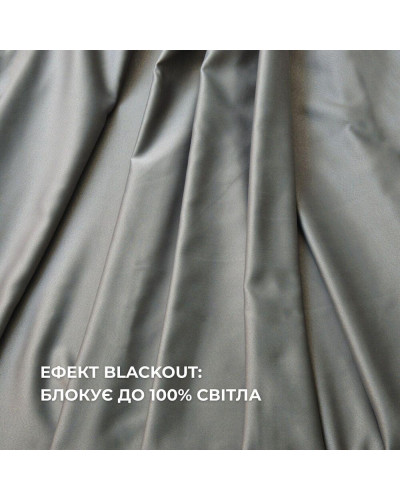Штори IDEIA   100%поліестер IDKLC181321*001 купити у Postel.biz.ua