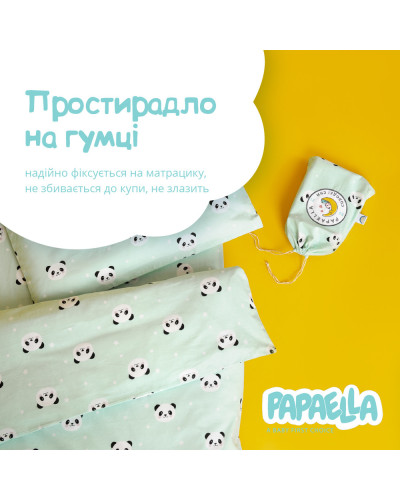 Білизна для дитячого ліжечка IDEIA   100%бавовна ID8-33346*001 купити у Postel.biz.ua