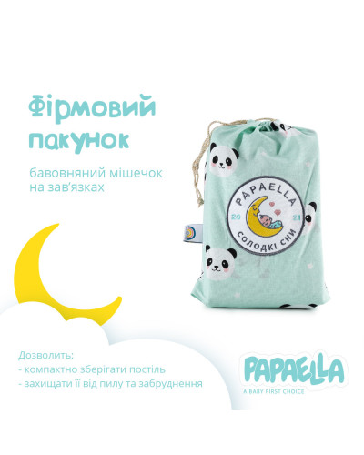 Білизна для дитячого ліжечка IDEIA   100%бавовна ID8-33346*001 купити у Postel.biz.ua